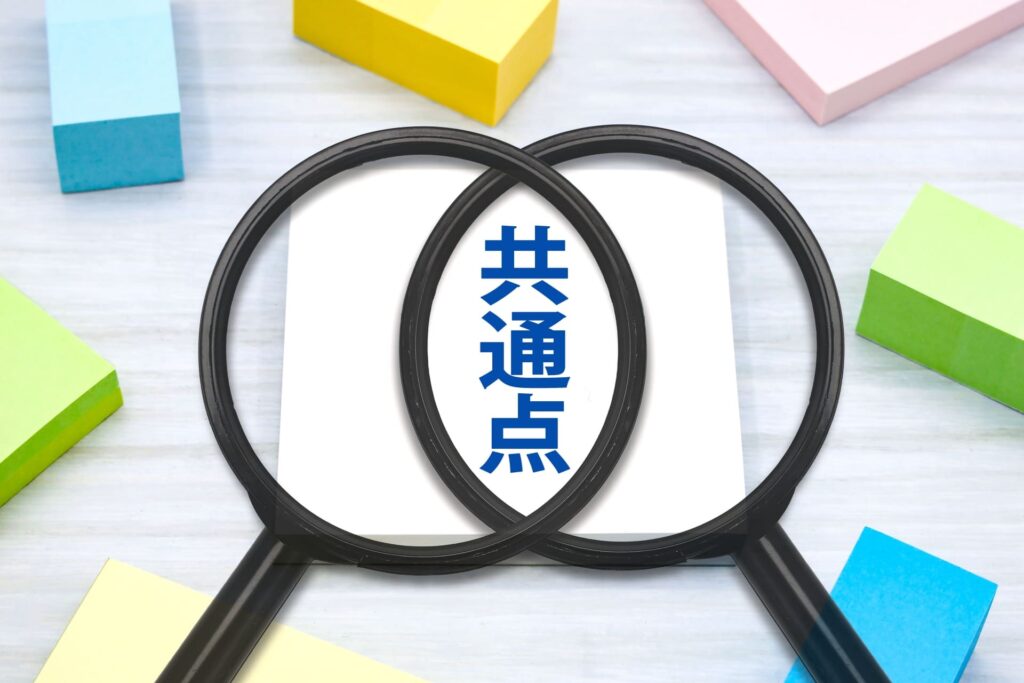 儲かるジム経営の共通点
